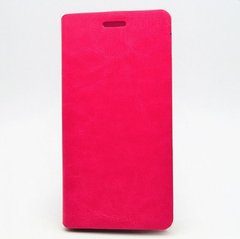 Чохол книжка CМА Original Flip Cover LG L60/X135/X145/X147 Pink