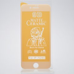 Керамическое защитное стекло для iPhone 7/8 Ceramics Matte White тех. пакет