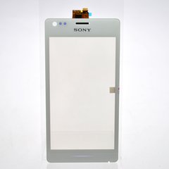 Тачскрин (Сенсор) Sony C1905/С2005 Xperia M White Original