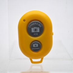 Беспроводной селфи пульт Control для Selfie Yellow