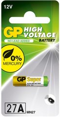 Батарейка высокого напряжения GP High Voltage 27A MN27 12V (1 штука)