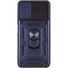Чохол накладка протиударний Armor Case CamShield для Samsung S23 FE Galaxy S711 Темно-синій