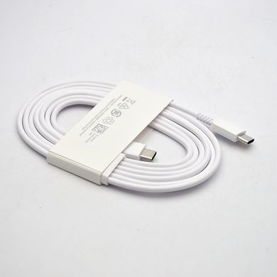 Кабель Samsung Type-C to Type-C Cable 1.8m Cable 3A White (EP-DX310JWRGRU) (тех.пакет)