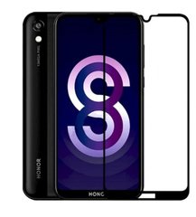 Захисне скло 11D for Huawei Y5 2019 / Honor 8S Black тех.пак