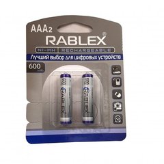 Акумуляторная батарейка Rablex 1.2V  AAA 600 mAh