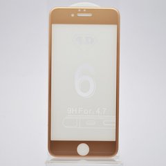 Захисне скло 4D для iPhone 6/6S Gold тех. пакет