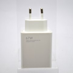 Сетевое зарядное устройство Xiaomi 67W Power Adapter White (AAA)