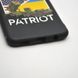 Чехол с патриотическим принтом (рисунком) TPU Epic Case для Samsung A04s Galaxy A047 (Patriot)