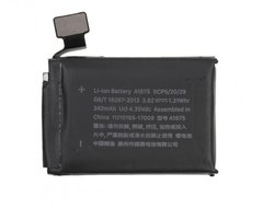 Аккумулятор (батарея) iWatch S3-38mm GPS A1847 (262mAh) HC