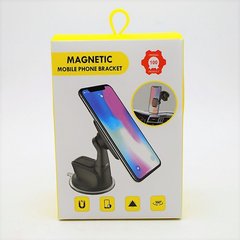 Автодержатель для телефона магнитный Magnetic H-CT301 Black