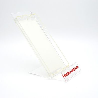 Захисний силіконовий чохол Line X-series Fly IQ453 Luminor White