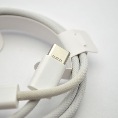 Кабель USB Type-C to Type-C Nylon Cable 1m White