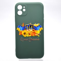 Чохол з патріотичним принтом (Єдина Україна) TPU Print Glory to Ukraine для iPhone 11