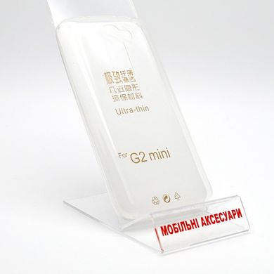 Ультратонкий силиконовый чехол Cherry UltraSlim LG G2 mini/D618 White