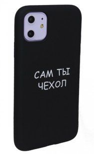 Чехол с принтом (надписью) Viva Print TPU Case для Samsung A105/M105 Galaxy A10/M10 (30) (сам ти чехол)