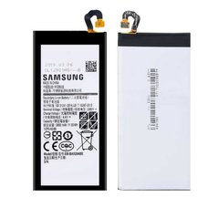 Аккумулятор (батарея) EB-BA529ABE Samsung A520 Galaxy A5 (2017) HC