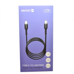 Кабель Veron CL07 Silicon Cable Type-c to Lighting 27W 1.2M Black