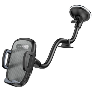 Автотримач Borofone BH54 Black Gray