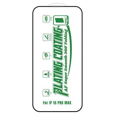 Защитное стекло NSBL Plating Coating AF Glass для Apple iPhone 15 Pro Max