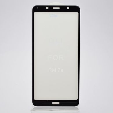 Защитное стекло 5D для Xiaomi Redmi 7A Black тех.пак