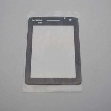 Cкло для телефону Nokia N76 внутрішнє black (C)