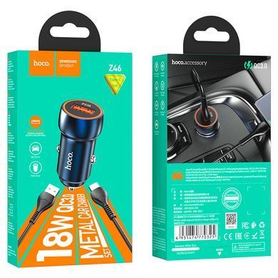 Автомобільний зарядний пристрій Hoco Z46 Blue Whale USB-A 18W QC3 з кабелем USB to Type-C Sapphire Blue