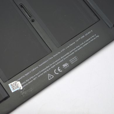Акумулятор A1375 Apple Macbook Air 11"( 2010 ) A1370/A1390/A1465/MC505/MC506 (7.3V,35Wh, 5200mAh) Original/Оригінал