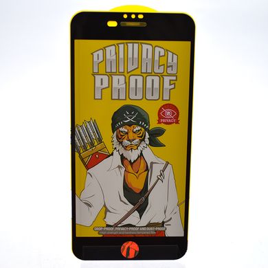 Захисне скло Pirate Lion Privacy Anti-Dust антишпигун Apple iPhone 7 Plus/8 Plus Black (тех.пак)