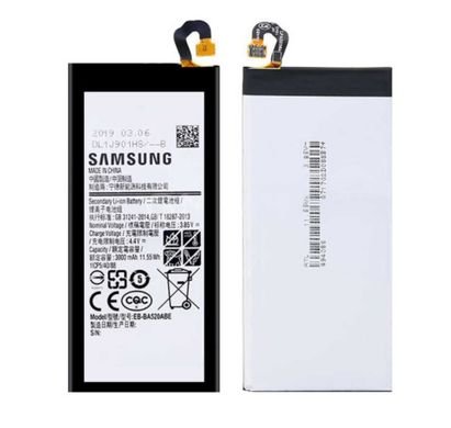 Акумулятор (батарея) АEB-BA529ABE Samsung A520 Galaxy A5 (2017) HC