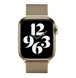 Ремешок для iWatch Milanese Loop (миланская петля) 42mm/44mm/45mm/49mm Gold/Золотой
