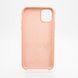 Чохол накладка Silicon Case для iPhone 11 Grape