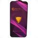 Защитное стекло OG Golden Armor для Apple iPhone 16 Pro Max Black