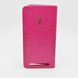 Чехол книжка СМА Original Flip Cover Asus Zenfone 4.5 (A450CG) Pink