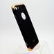 Захисний чохол Joyroom Case для iPhone 7/8 Black