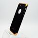 Захисний чохол Joyroom Case для iPhone 7/8 Black