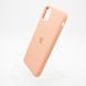 Чохол накладка Silicon Case для iPhone 11 Grape