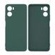 Чохол накладка Armorstandart ICON для Motorola G06 4G Camera cover Dark Green