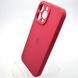 Силиконовый чехол накладка Silicon Case Full Camera для iPhone 15 Pro Rose Red