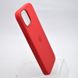 Чохол накладка Silicon Case з MagSafe Splash Screen для iPhone 13 Red