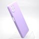 Чехол накладка SMTT Case для Samsung M536 Galaxy M53 Purple/Фиолетовый