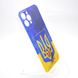 Чохол з патріотичним принтом накладка TPU Print Emblen of Ukraine для iPhone 12/iPhone 12 Pro