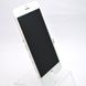 Дисплей (экран) LCD iPhone 7 Plus с белым тачскрином White HC