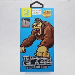 Защитное стекло King Kong для iPhone 6/6S White
