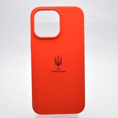 Чохол з патріотичним принтом Silicone Case Print Тризуб для iPhone 14 Pro Max Red/Червоний