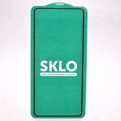 Захисне скло SKLO 5D для Samsung A515/M317/G780 Galaxy A51/M31s/S20 FE Black/Чорна рамка (тех.пак)