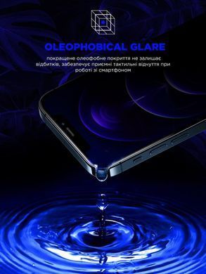 Защитное стекло ArmorStandart Black Icon 3D для iPhone 12/iPhone 12 Pro Black
