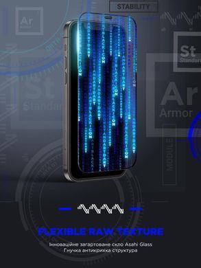 Защитное стекло ArmorStandart Black Icon 3D для iPhone 12/iPhone 12 Pro Black