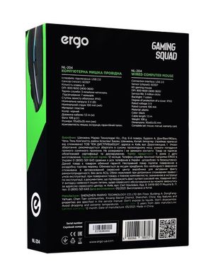 Мышка проводная  игровая Ergo NL-204 Black