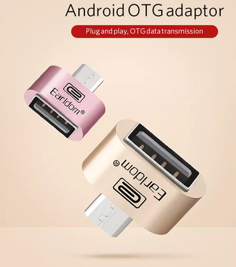 Переходник OTG Earldom ET-OT40 USB-A to MicroUSB Gold