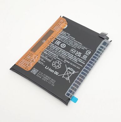 Аккумулятор BN5D для Xiaomi Redmi Note 11/Redmi Note 11S 4G/Xiaomi Poco M4 Pro 4G HC